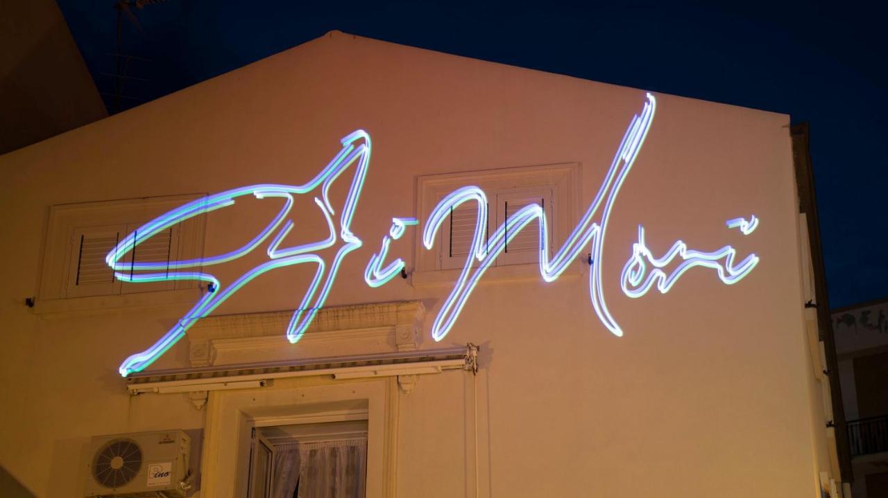 Albergo Milazzo Inn Aimori Exterior photo